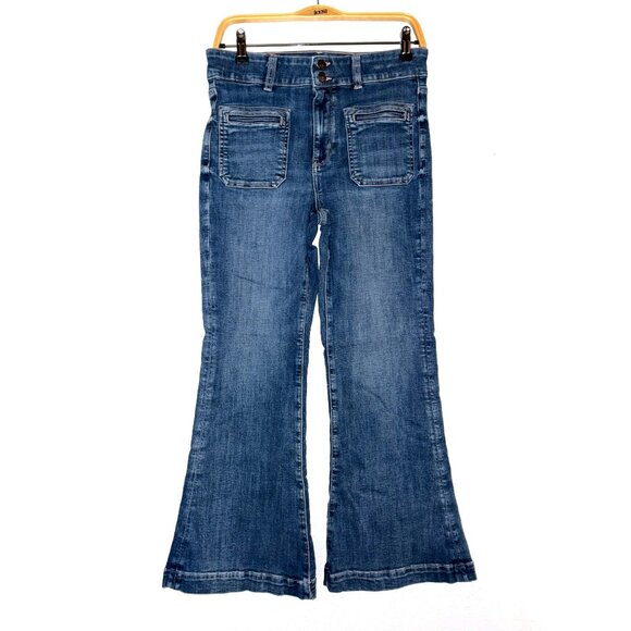 American Eagle Super Hi-Rise Flare Next Level Stretch Jeans Size 10 Short - Picture 1 of 9